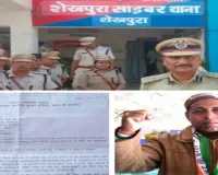 Sahebganj News: सामाजिक कार्यकर्ता अरशद नसर के आरोपों पर जांच शुरू, पुलिस अधिकारियों में बेचैनी