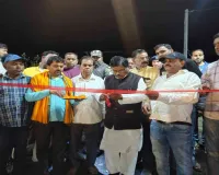 Pakur News : प्रो. स्टीफन मरांडी ने किया यज्ञ मेला का उद्घाटन, श्रद्धालुओं की उमड़ी भीड़