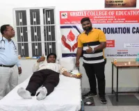 Koderma News: ग्रिजली कॉलेज ऑफ एजुकेशन में रक्तदान शिविर का सफल आयोजन