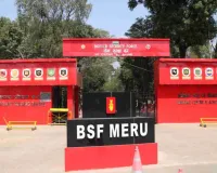 Hazaribagh News: सेवानिवृत्त जवानों और शहीद परिजनों की समस्याओं के समाधान के लिए बैठक का आयोजन