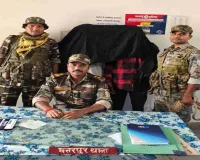 Palamu News: मारपीट के दो आरोपी गिरफ्तार, भेजे गए न्यायिक हिरासत 