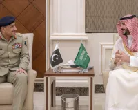 ईरानी हमलों काे लेकर रियाद में सऊदी–पाक सैन्य प्रमुख की हुई बैठक