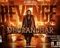 Dhurdhar 2 Trailer: रणवीर सिंह के डबल रोल ने मचाई धूम, एक घंटे में 16 लाख व्यूज