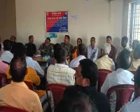 रामनवमी, रमजान और सरहुल को लेकर प्रशासन सतर्क, शांति समिति की बैठक