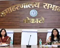 Bokaro News: डीएसओ - एसडीओ ने गैस एजेंसी संचालकों के साथ किया बैठक