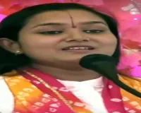 Palamu News : 19 मार्च से शुरू होगा 59वां श्री रामचरितमानस यज्ञ