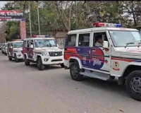 Hazaribagh News: सुरक्षा में ऐतिहासिक मजबूती: 28 नई हाईटेक महिंद्रा बोलेरो सड़कों पर उतरीं