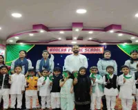 Koderma News: मॉडर्न किड्स पैराडाइज में हर्षोल्लास के साथ मनाया गया ईद का त्योहार