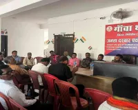 Giridih News : रामनवमी सुरक्षा को लेकर पुलिस अलर्ट, संवेदनशील जगहों की समीक्षा