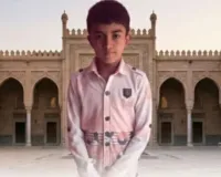 Sahebganj News : रमज़ान में 9 साल के बच्चे ने किया कमाल,  हबीब आलम ने रखा 29 रोज़ा