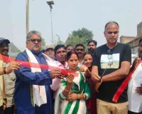 Giridih News: संत थॉमस स्कूल का भव्य उद्घाटन, सरिया में शुरू हुई नई शिक्षा की पहल