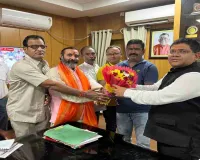 Hazaribagh News: रामनवमी संरक्षण समिति ने उपायुक्त शशि प्रकाश सिंह से की शिष्टाचार मुलाकात