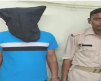 जमशेदपुर: फरार हत्यारोपी नान्टु सैनी दबोचा गया, पुलिस को बड़ी कामयाबी