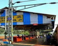 बरहरवा में चलती ट्रेन से गिरकर टीटीई की दर्दनाक मौत