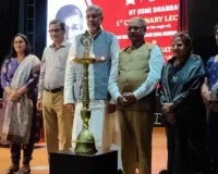 Dhanbad News: आईआईटी में नोबेल विजेता कैलाश सत्यार्थी का शताब्दी व्याख्यान, करुणा पर जोर