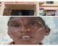 Koderma News : वेतन के लिए भटक रही विधवा सफाई कर्मी, बीपीएम पर पैसे मांगने का आरोप