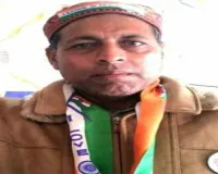 Sahebganj News : अरशद नसर का संदेश: 