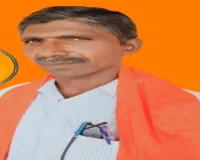 Giridih News: शोभा देवी ने ली सरिया नगर पंचायत अध्यक्ष की शपथ 