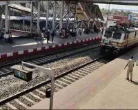 Koderma News: 180 किमी प्रति घंटे की गति से हुआ ट्रायल, हाईस्पीड से दौड़ी ट्रेन