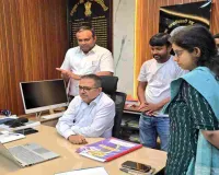 Bokaro News: डीसी ने बटन क्लिक कर आरटीई नामांकन पोर्टल का किया शुभारंभ