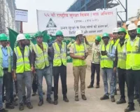 Koderma News: डीवीसी केटीपीएस में सुरक्षा जागरूकता को लेकर रैली का आयोजन