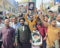 अयातुल्ला खामेनेई ज़िंदाबाद: रांची में मुस्लिम समुदाय ने जताया शोक और विरोध