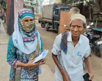 Koderma news : जमीन सौदे के नाम पर धोखाधड़ी, विरोध करने पर जान से मारने की धमकी