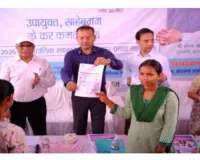 Sahebganj News: HPV टीकाकरण अभियान की शुरुआत, सभी स्वास्थ्य केंद्रों पर टीकाकरण की सुविधा उपलब्ध