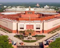 झारखंड में बढ़ेंगी लोकसभा-विधानसभा सीटें, महिलाओं को मिलेगा 33% आरक्षण