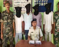 Deoghar News: साइबर अपराध पर बड़ा प्रहार: चार शातिर ठग गिरफ्तार, कस्टमर केयर बन करते थे ठगी