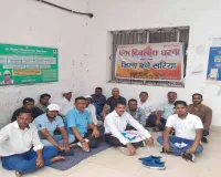 Giridih News: सुबह से शाम तक चला धरना, सरिया को जिला बनाने की उठी मांग