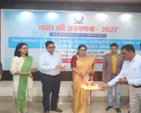 Simdega News : जनगणना-2027 को लेकर डिजिटल प्रशिक्षण कार्यक्रम आयोजित