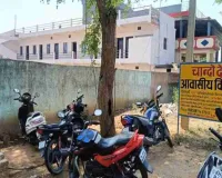 Palamu News: 6 साल की छात्रा की मौत के बाद निजी स्कूलों पर फूटा गुस्सा, बिना रजिस्ट्रेशन चल रहे सैकड़ों स्कूल