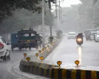 झारखंड में बदला मौसम का मिजाज, 12 मार्च तक बारिश की संभावना