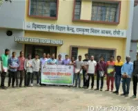 Sahebganj News: 9 से 14 मार्च तक चलेगा आधुनिक पशुपालन तकनीक का प्रशिक्षण