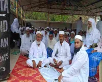 झारखंड धाम क्षेत्र में सौहार्द के साथ मनाई गई ईद, लोगों ने मांगी अमन की दुआ