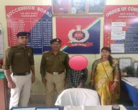 Sahibganj News: राजमहल स्टेशन पर भटकती मिली नाबालिग लड़की