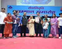 बोकारो स्टील प्लांट में सेवानिवृत्त कर्मियों को दी गई भावभीनी विदाई