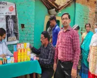 Pakur News: स्वास्थ्य शिविर का आयोजन, 100 से अधिक लोगों की जांच