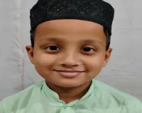 8 साल के अफ्फान ने रखा 20 रोजा, इबादत के जज़्बे ने सबको किया प्रभावित