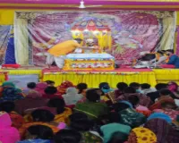 Dumka News : श्रीमद् भागवत कथा में धूमधाम से मनाया गया श्रीकृष्ण जन्मोत्सव