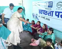 Bokaro News: रीतुडीह में सीएसआर विभाग ने चलाया व्यापक स्वच्छता अभियान