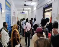 कोडरमा हाजत कांड: युवक ने फांसी लगाकर दी जान, जांच शुरू