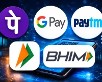  बायोमेट्रिक UPI पेमेंट चालू: PhonePe, Google Pay, Paytm पर फेस आईडी-फिंगरप्रिंट सेटअप गाइड