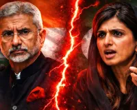 जयशंकर के 'दलाल' बयान से तिलमिलाया पाकिस्तान, हिना रब्बानी ने कहा— हद हो गई