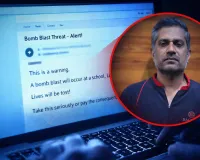 यही भेजता था बम धमकी वाला मैसेज: देशभर में स्कूल और अदालत को बनाया था निशाना, गिरफ्तार 