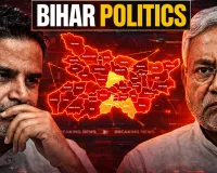 नीतीश कुमार राज्यसभा जाएंगे.. प्रशांत किशोर की 3 महीने पुरानी भविष्यवाणी सच होती दिखी ?