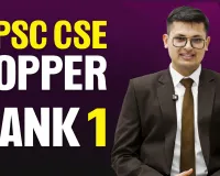 UPSC CSE 2025 topper अनुज अग्निहोत्री: छोटे शहर से निकलकर AIR 1 हासिल करने वाली प्रेरणादायक कहानी