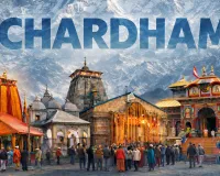 Char Dham Yatra 2026: ऑनलाइन रजिस्ट्रेशन शुरू, 19 अप्रैल से खुलेंगे कपाट