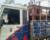 Sahebganj News : ठप्प पड़ गई गैस एजेंसियों की बुकिंग, बिगड़ गया रसोई में बनी भोजन का स्वाद